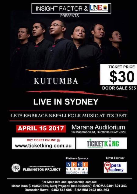 'KUTUMBA' to mesmerize Sydney this Saturday 